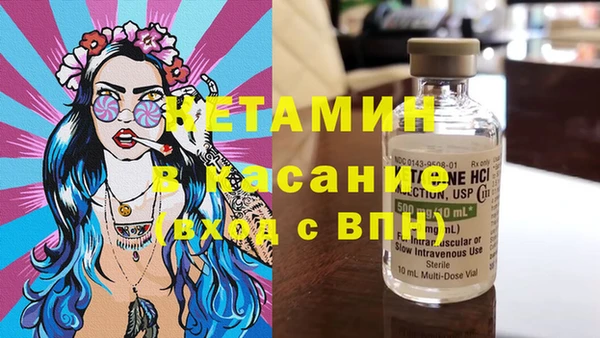 Альфа ПВП Верхнеуральск