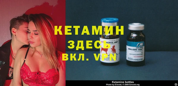 бутик Майский