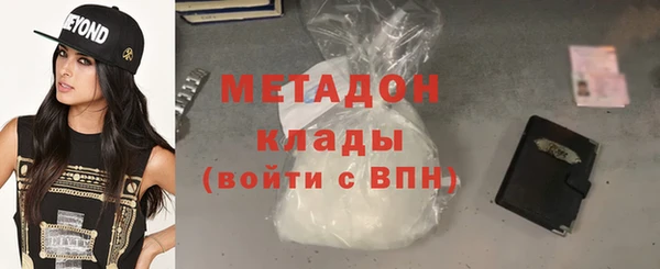 скорость Магас