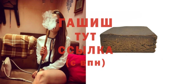 скорость Магас
