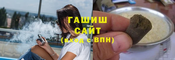 бутик Майский