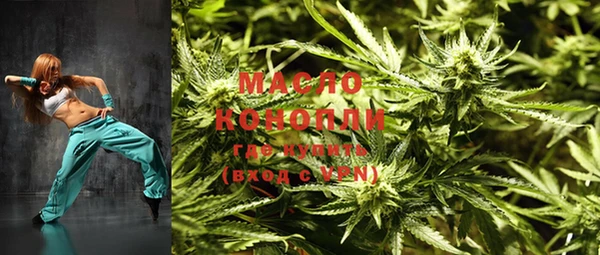 скорость Магас