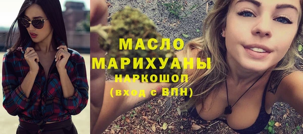 бутик Майский