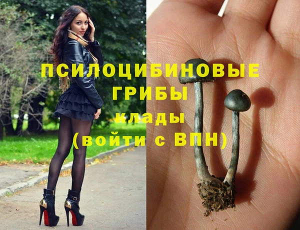 бутик Майский