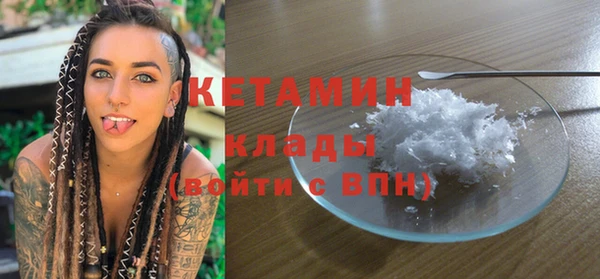 бутик Майский