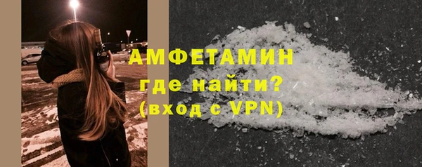бутик Майский