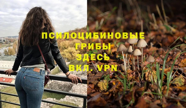 бутик Майский