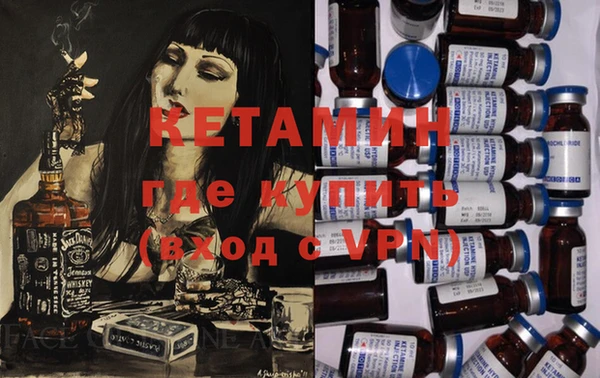 скорость Магас
