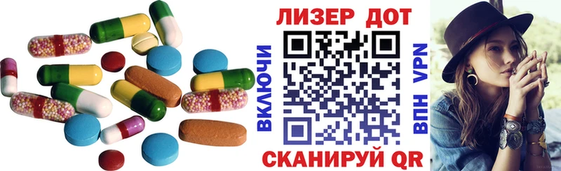 kraken рабочий сайт  Вышний Волочёк  LSD-25 экстази ecstasy 